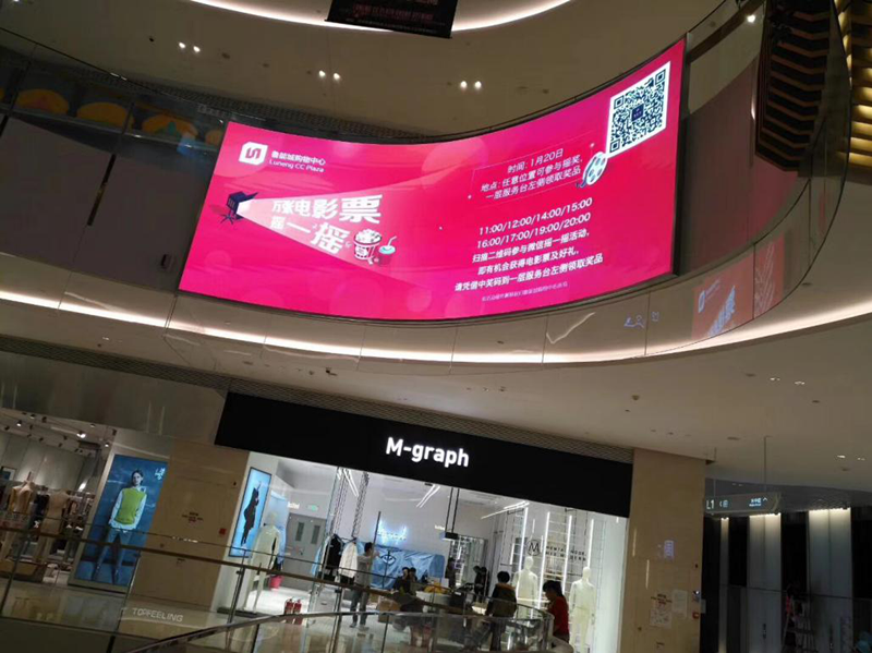 河西魯能公館22平方內(nèi)圓?。ㄊ覂?nèi)P2.5）